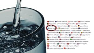 Κλιμακώνεται η υπόθεση με τα τοξικά ποτήρια γνωστής εταιρείας, που πωλήθηκαν και στην Ελλάδα - Νέα επικαιροποίηση από το RASFF - Cibum.gr
