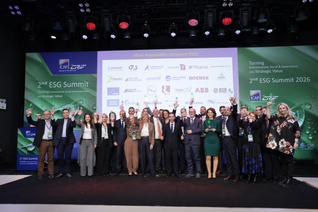 ΜΑΚΒΕΛ–EURIMAC: Βραβεύτηκε ως «Most Sustainable Company 2025» με κορυφαία επίδοση στη βιωσιμότητα και τον κλάδο τροφίμων