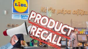 Lidl - Ελλάδα: Αυτά είναι τα μπουφάν που ανακαλούνται - Πώς θα επιστραφούν χρήματα στους καταναλωτές