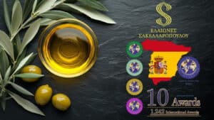 Οι Ελληνικοί Ελαιώνες που απέσπασαν 10 βραβεία σε διεθνή διαγωνισμό ελαιολάδου στην Ισπανία