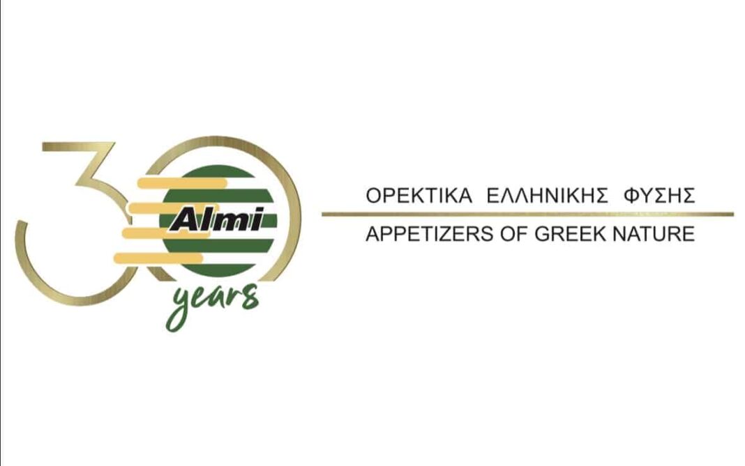 Η ΑΛΜΗ ΑΒΕΕ συμπληρώνει 30 χρόνια επιτυχημένης πορείας