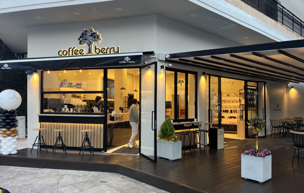 Η Coffee Berry περνά σε νέα εποχή ανάπτυξης με ενεργότερο ρόλο του Χάρη Γρυπάρη