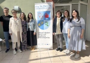Η Ελλάδα είναι δεύτερη στην παιδική παχυσαρκία μεταξύ των ευρωπαϊκών χωρών