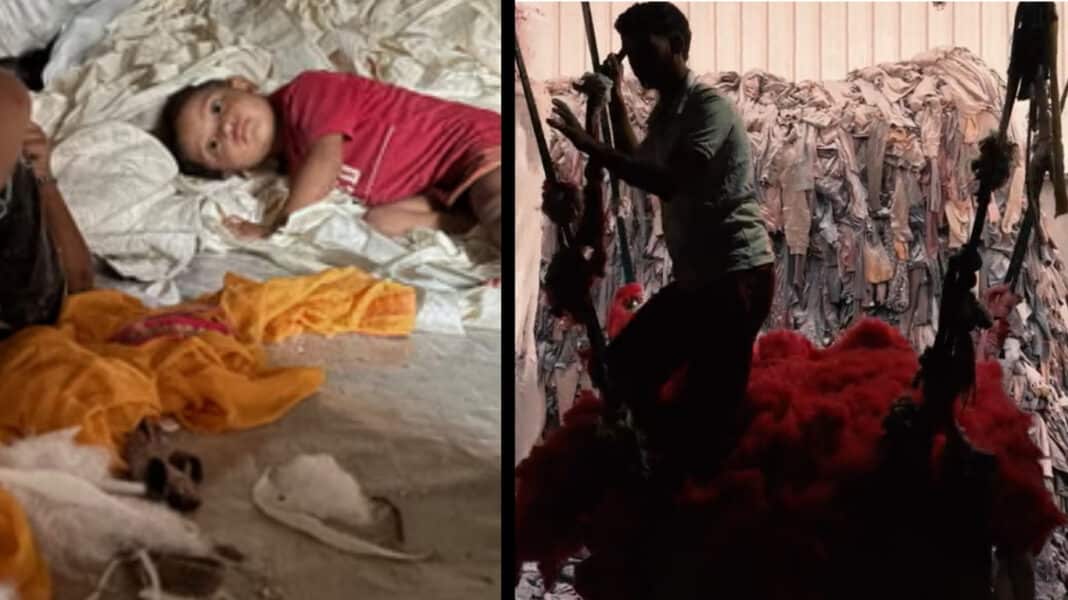Πού καταλήγουν τα μεταχειρισμένα μας ρούχα; Η «κόλαση» της ανακύκλωσης που προκαλεί μη αναστρέψιμες βλάβες σε χιλιάδες εργάτες (φωτογραφίες και βίντεο)