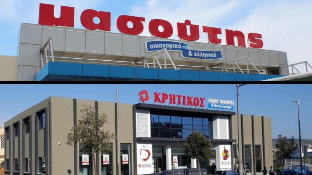 Πράσινο από την Επιτροπή Ανταγωνισμού για την εξαγορά της «Κρητικός» από τη «Μασούτης»