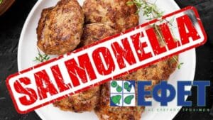 ΕΦΕΤ: "Μην το καταναλώσετε" - Ανακαλούνται μπιφτέκια που πωλούνται από μεγάλα σουπερμάρκετ