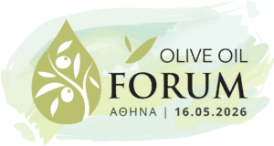 2ο Olive Oil Forum στο Γεωπονικό Πανεπιστήμιο Αθηνών – Ελαιόλαδο, επιστήμη και στρατηγική σε μία ημερίδα