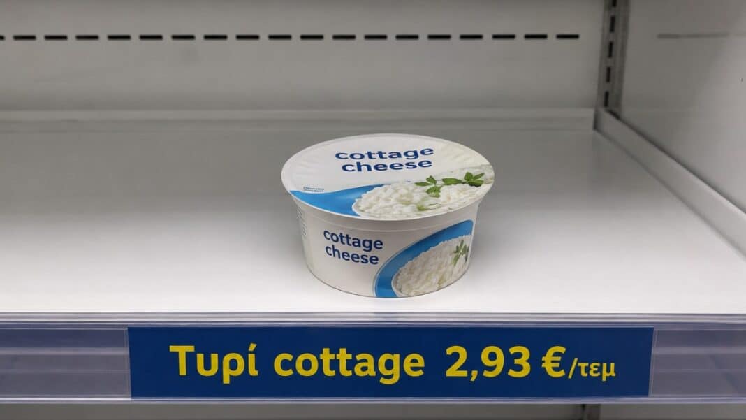 Τυρί Cottage: Ελλείψεις στα ράφια και πιέσεις στη γαλακτοβιομηχανία