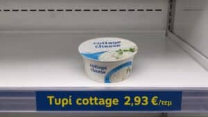 Τυρί Cottage: Ελλείψεις στα ράφια και πιέσεις στη γαλακτοβιομηχανία