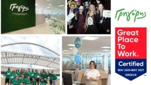 Ο Γρηγόρης Great Place to Work για 4η χρονιά
