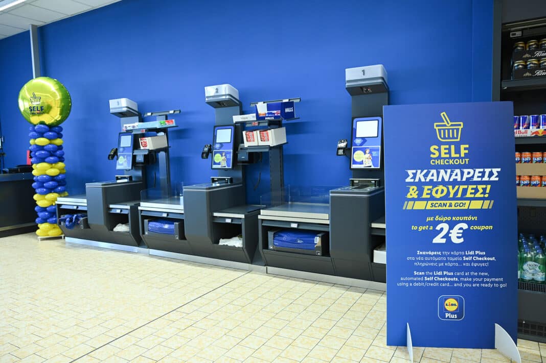 Lidl Ελλάς: Επένδυση 1,9 εκατ. ευρώ για τον πλήρη εκσυγχρονισμό καταστήματος στην Αλεξανδρούπολη