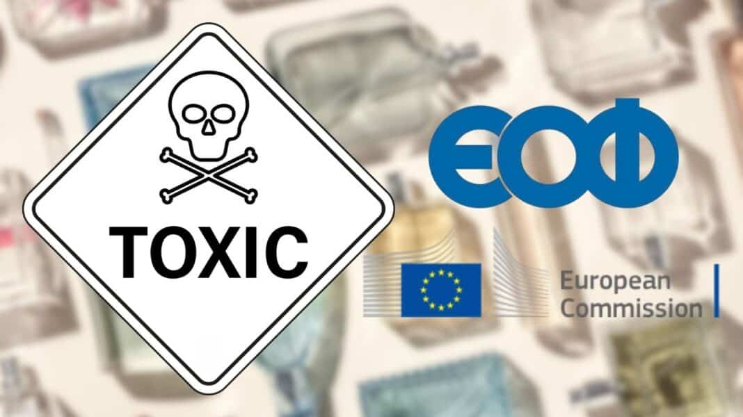 Πασίγνωστη κολόνια με τοξική ουσία: Από τον ΕΟΦ στο ευρωπαϊκό Safety Gate μετά από 8 μήνες