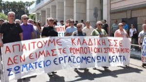 Απεργίες σε PepsiCo Hellas και ΔΕΛΤΑ - Τι ζητούν οι εργαζόμενοι
