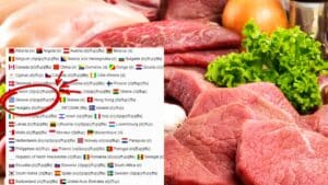Η Ελλάδα στο επίκεντρο της έρευνας για ύποπτο μη ασφαλές κρέας – Η υπόθεση επεκτείνεται σε 4 ηπείρους