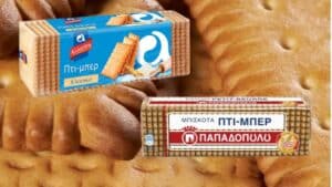 ΠΤΙ ΜΠΕΡ Παπαδοπούλου και Αλλατίνη: Το ΣΕΕ ενεργοποιεί το Άρθρο 10 για την υπόθεση που ξεκίνησε από καταγγελίες καταναλωτών