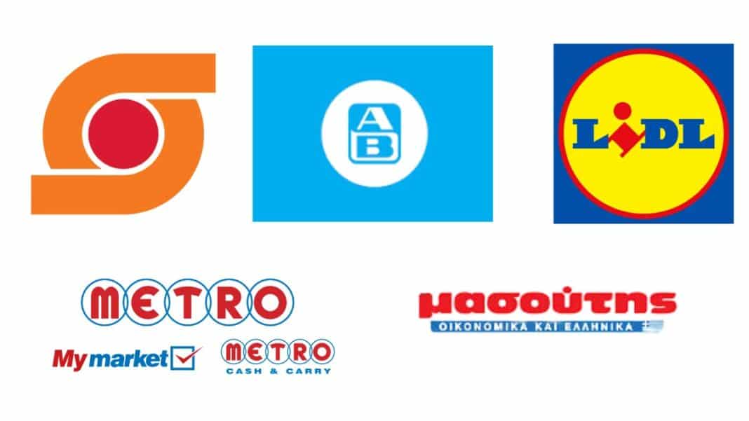 ΣΚΛΑΒΕΝΙΤΗΣ, LIDL, AB ΒΑΣΙΛΟΠΟΥΛΟΣ, ΜΕΤΡΟ και ΜΑΣΟΥΤΗΣ ελέγχουν το 71% της αγοράς και κερδίζουν συνεχώς έδαφος
