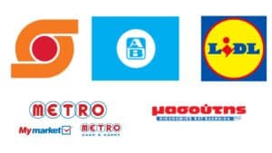 ΣΚΛΑΒΕΝΙΤΗΣ, LIDL, AB ΒΑΣΙΛΟΠΟΥΛΟΣ, ΜΕΤΡΟ και ΜΑΣΟΥΤΗΣ ελέγχουν το 71% της αγοράς και κερδίζουν συνεχώς έδαφος