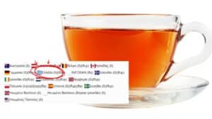 Σε ετοιμότητα οι Ελληνικές αρχές μετά την ευρωπαϊκή ειδοποίηση για επικίνδυνο τσάι (φωτογραφία)