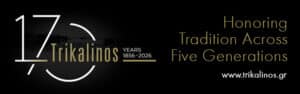 Trikalinos – Η πιστοποίηση ETHOS Platinum της EUROCERT ανανεώνεται και για το 2026
