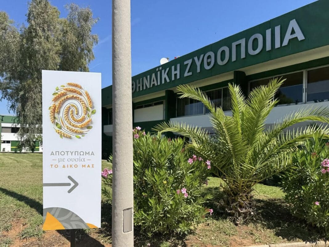 Αθηναϊκή Ζυθοποιία: Πράσινες επενδύσεις άνω των 60 εκατ. ευρώ στο εργοστάσιο της Πάτρας