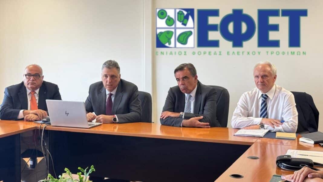 40 νέες προσλήψεις στον ΕΦΕΤ για την ενίσχυση των ελέγχων τροφίμων - Από τον Σεπτέμβριο επιθεωρήσεις και στα κυλικεία σχολείων