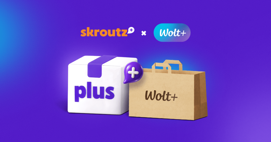 Skroutz και Wolt ενώνουν τις δυνάμεις τους: Δωρεάν Wolt+ για τους συνδρομητές του Skroutz Plus