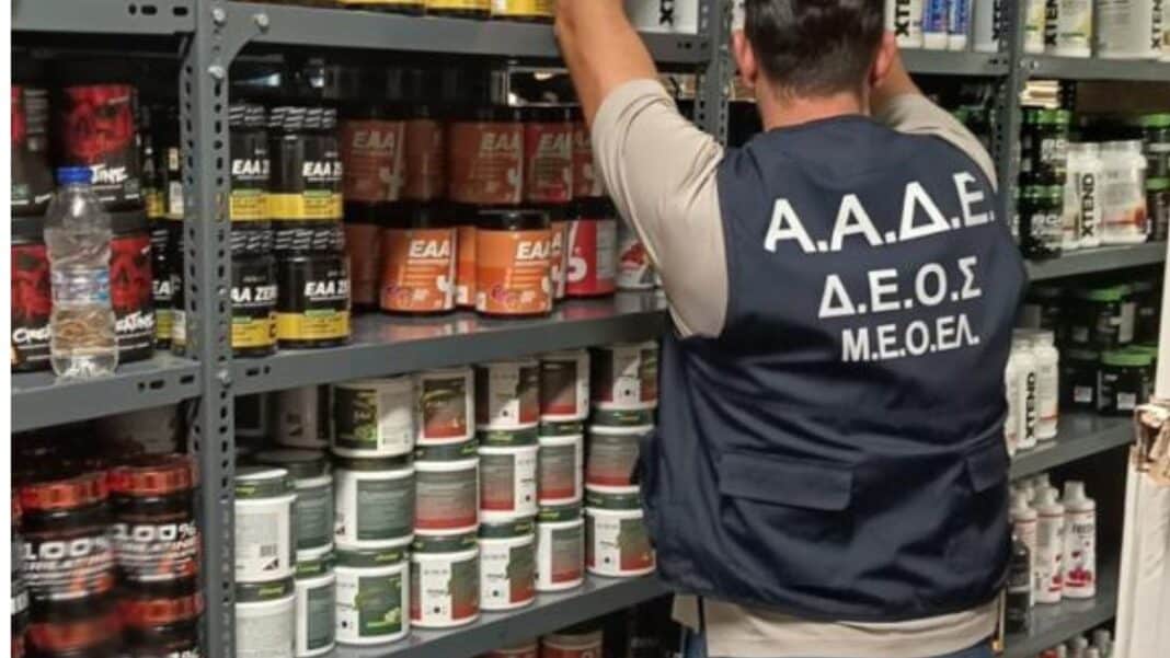 Ελλάδα: Κίνδυνος για τη δημόσια υγεία από παράνομα συμπληρώματα – Κατασχέθηκαν 4.712 σκευάσματα