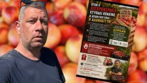 Λαρισαίος αγρότης χαρίζει τα νεκταρίνια του αντί να τα δώσει στους μεσάζοντες - Καταγγελία για «κύκλωμα αισχροκέρδειας»