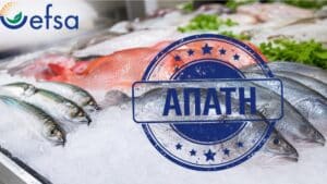 Νέα μεγάλη απάτη στα ψάρια της Ευρώπης: Η EFSA προειδοποιεί για χημικό που τα κάνει να φαίνονται φρέσκα