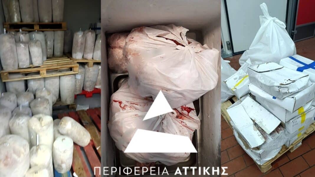 Ελλάδα: «Μαϊμού» εγκατάσταση κρέατος πίσω από αλυσίδα διακίνησης ακατάλληλων τροφίμων – Κατασχέθηκαν 6,2 τόνοι προϊόντων σε 20 επιχειρήσεις
