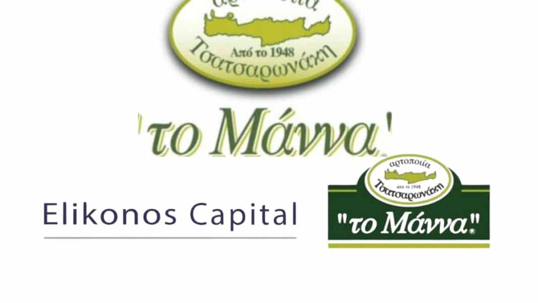 Παξιμάδια «Το Μάννα» Τσατσαρωνάκη: Η Elikonos Capital επενδύει στην κρητική αρτοβιομηχανία